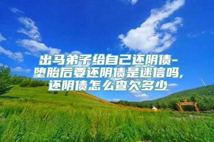 梦见前夫家房子卖了什么意思