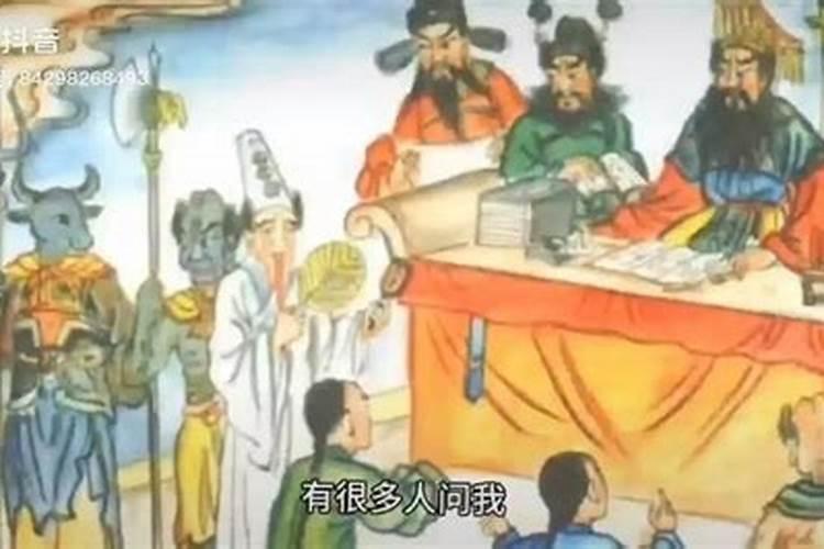 西安超度婴灵去哪个寺庙好