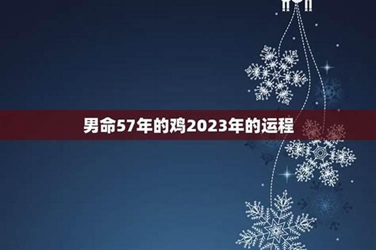 梦见情人送金耳环给我啥意思啊