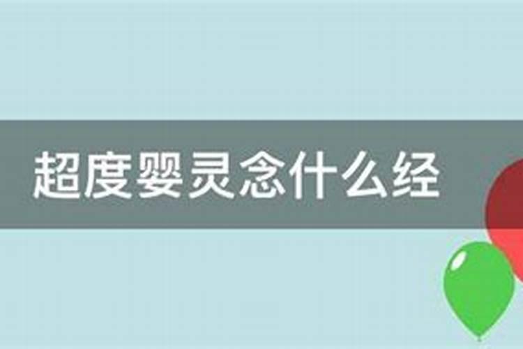 1984属鼠吉祥数字与幸运数字是什么