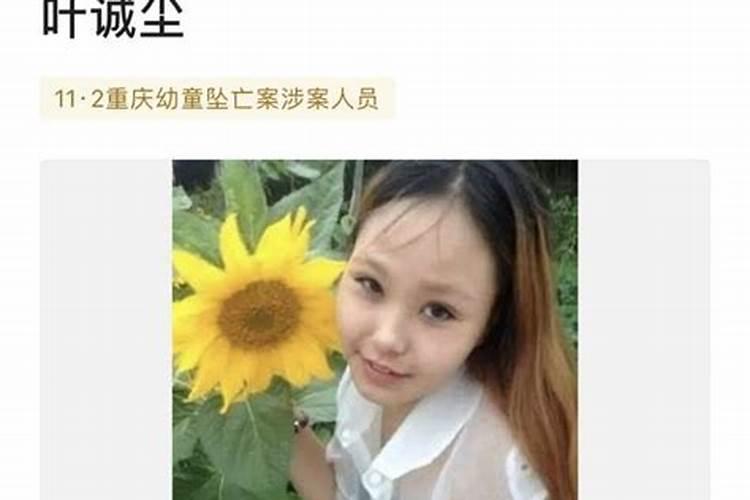 梦见自己女儿和儿子在一起