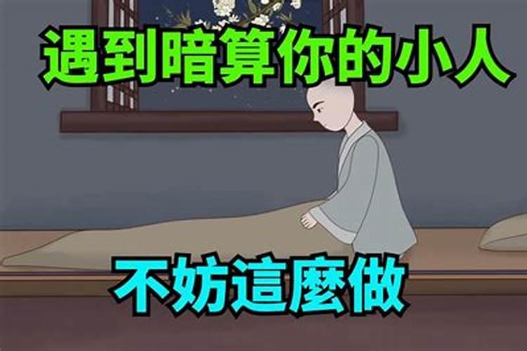 梦到给老人烧纸钱是什么意思