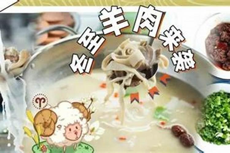 属虎的今年二月份运气怎么样