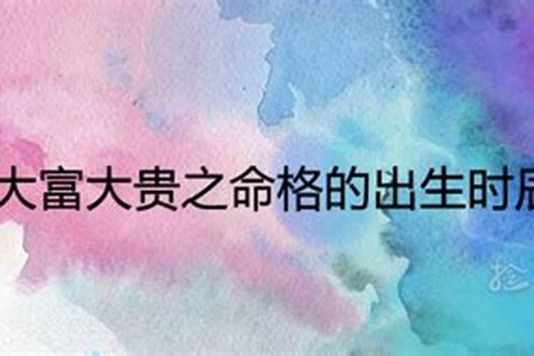 梦见老公手拎着乌龟走