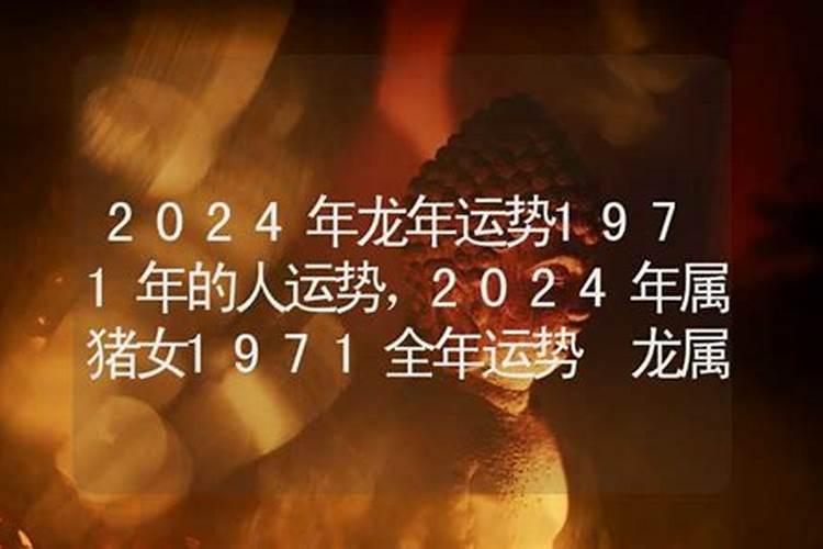 如何送2023年犯太岁的锦囊给别人看