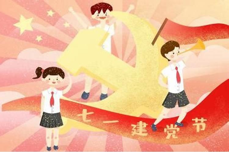 属蛇人2022年适合要小孩吗