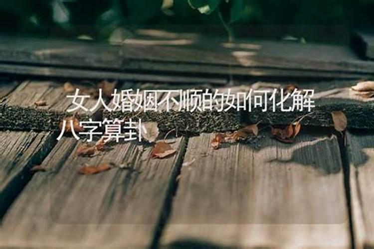 三月三号可以结婚吗