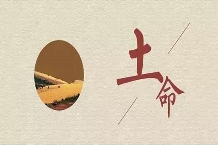 贵人方向是指出生地吗