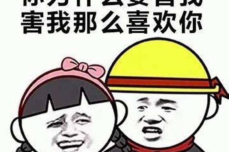 梦到孩子被水淹死了什么意思