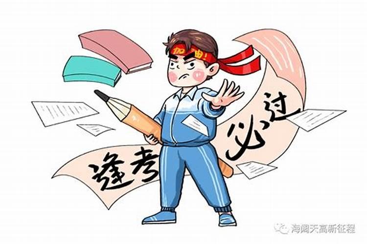 做梦梦见家人住院了什么意思啊怎么回事啊