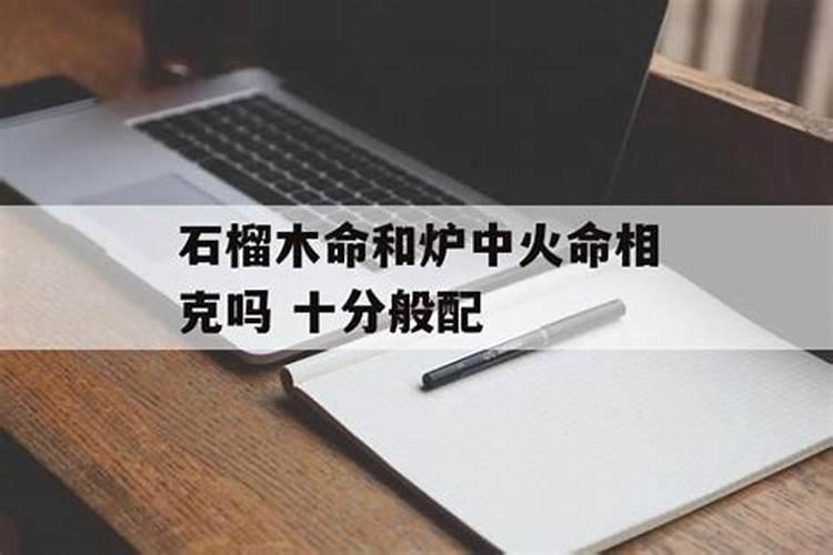 属狗四月份的命运如何