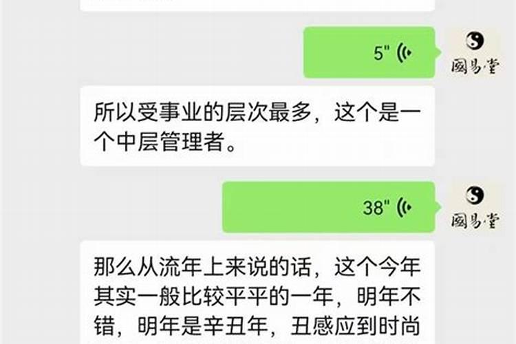 梦见家里老人死了出殡我大哭一场