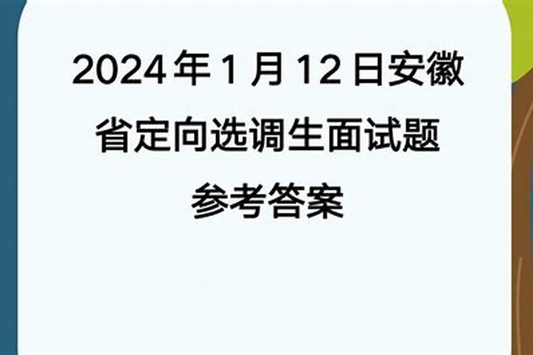 梦见自己的工作不会做