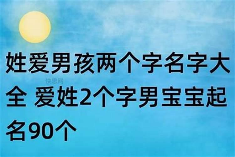 42年马2020年运势