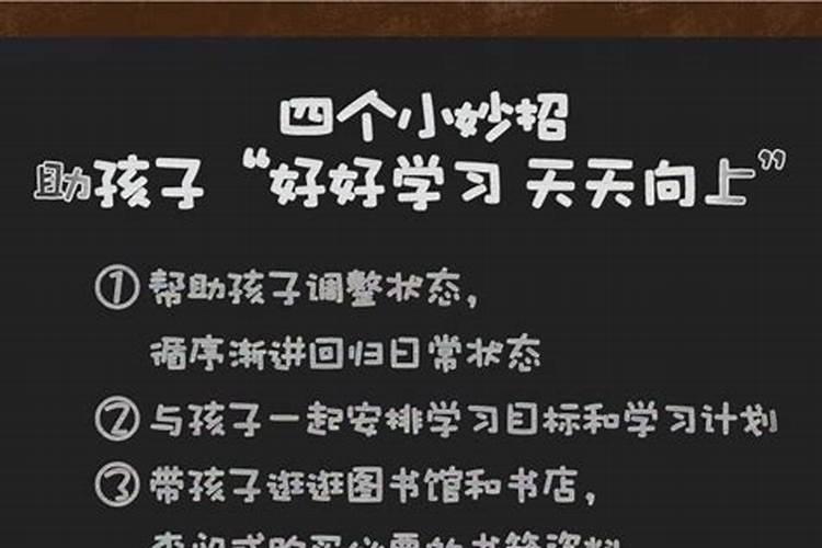 农历七月十五修房子好吗吉利吗