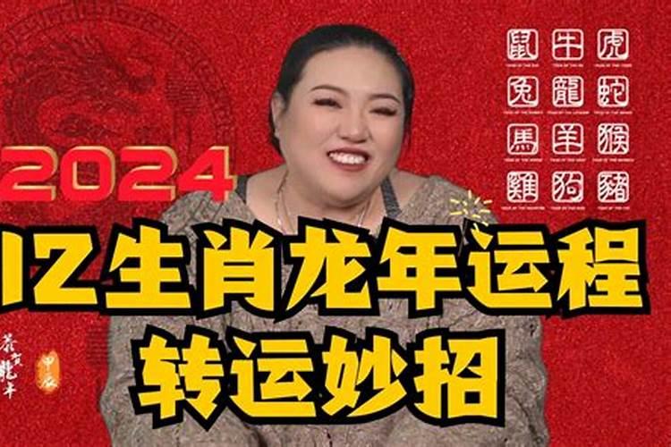 女人梦见蛇咬她什么预兆周公解梦