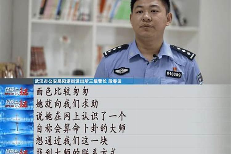 八字怎么看动婚