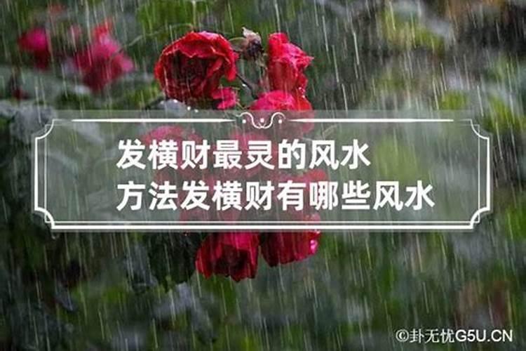 广东人过二月二吗