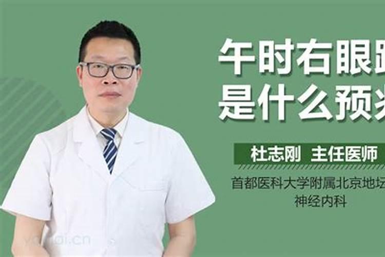 梦见2只乌龟是什么意思呢周公解梦