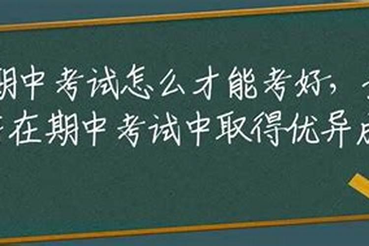 梦见死去的公公复活回家了