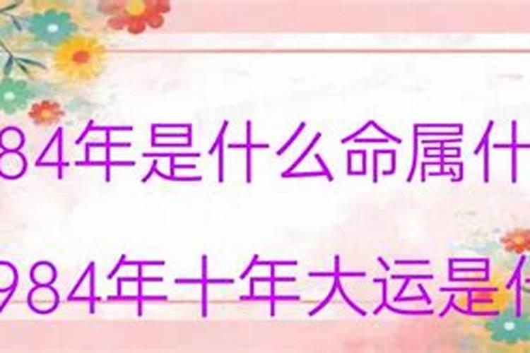 什么星座能拿住天蝎座