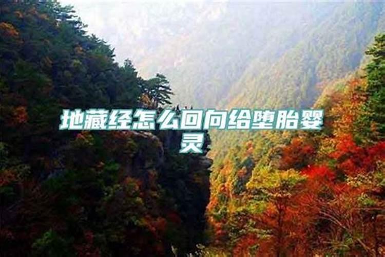 梦见坟地有泉水流出来了好吗什么意思啊