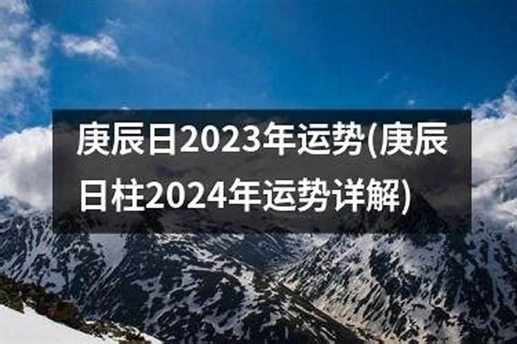 1991年属羊什么时候财运好些呢