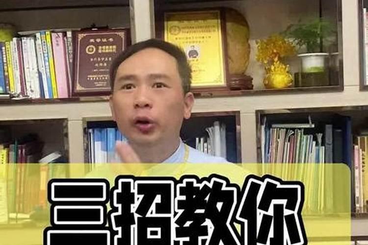 本命年做梦梦见自己怀孕