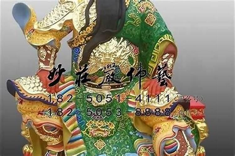 袁隆平清明节家人祭祀什么