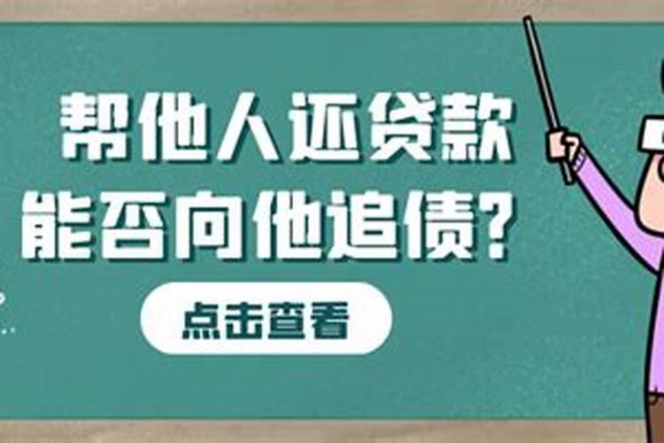 正月初五是几月几号生日