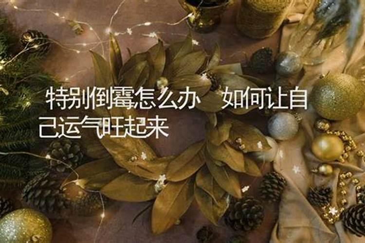 八卦算命有科学依据吗