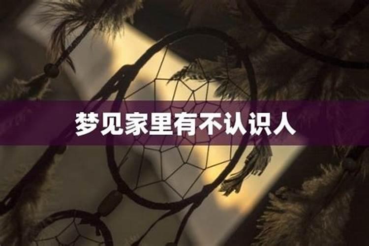 72年属鼠2021的运程每月运程