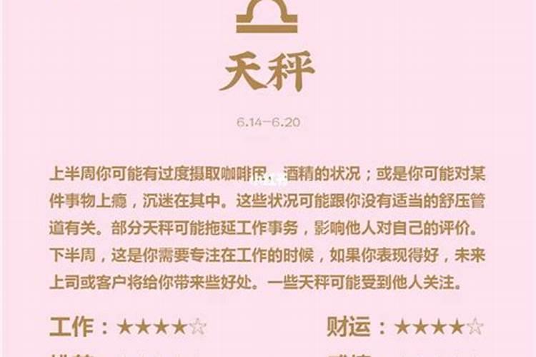 梦见自己跑步锻炼是什么意思