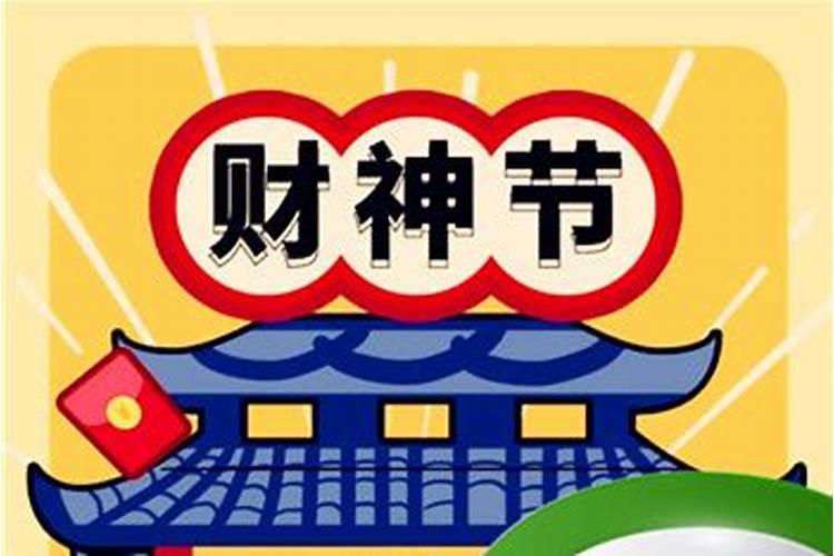 属鸡的2024年下半年的运势怎么样