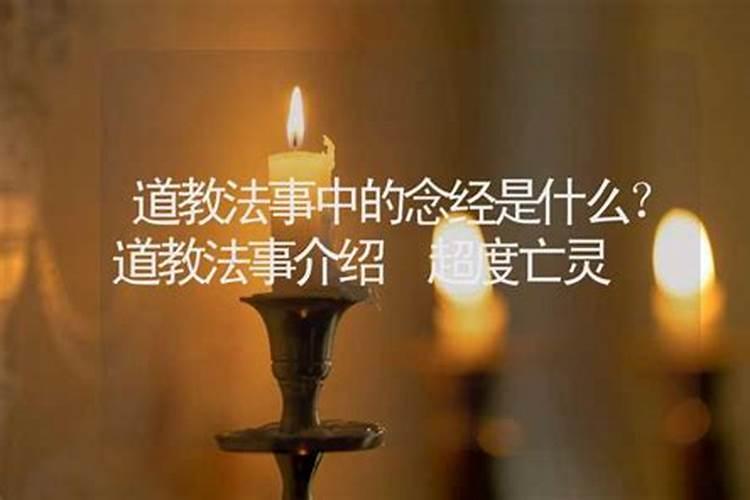 梦到给死去的父亲烧纸是什么意思