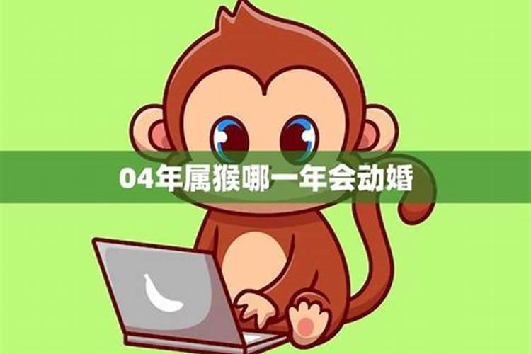 梦到别人给你糖是什么