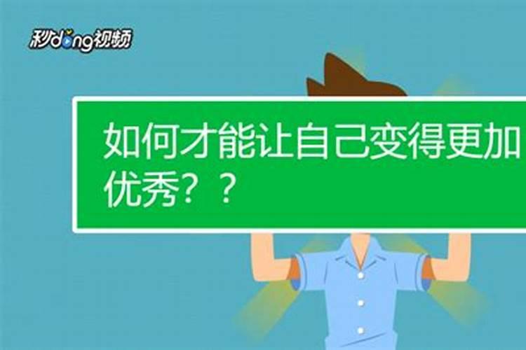 属羊2021年犯太岁啥意思啊