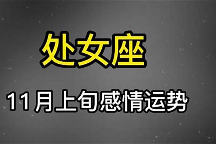 属鸡的今年多大了多大岁数