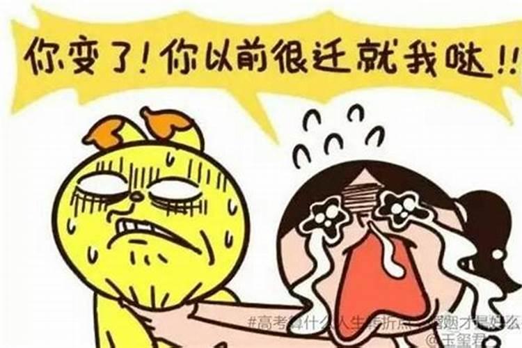 风水先生说改大门朝向可以改吗