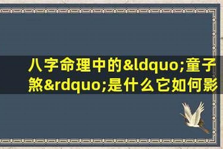 正月初二可以祭祖吗请问