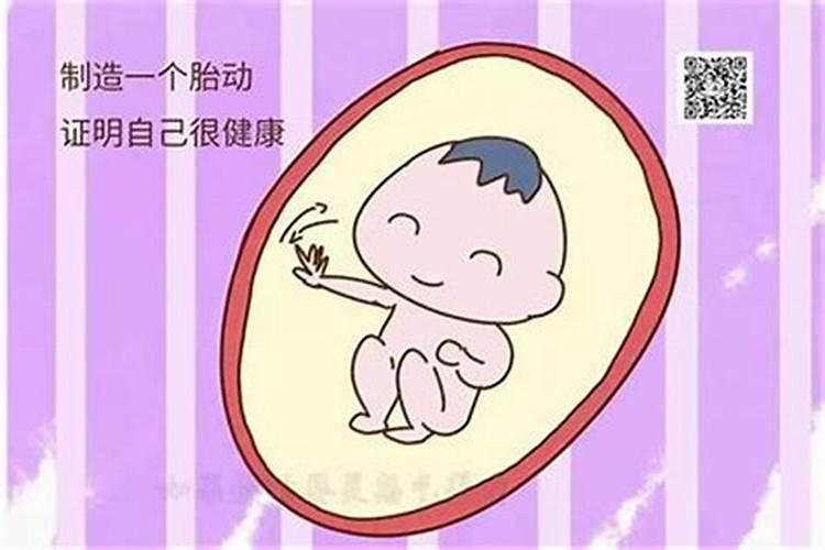 2023年美国神婆今日明日运势