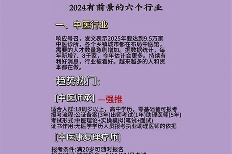 梦见和表弟抱在一起玩什么意思