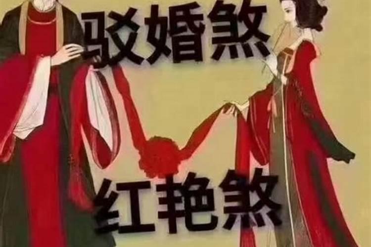 1998八月十五是几号出生