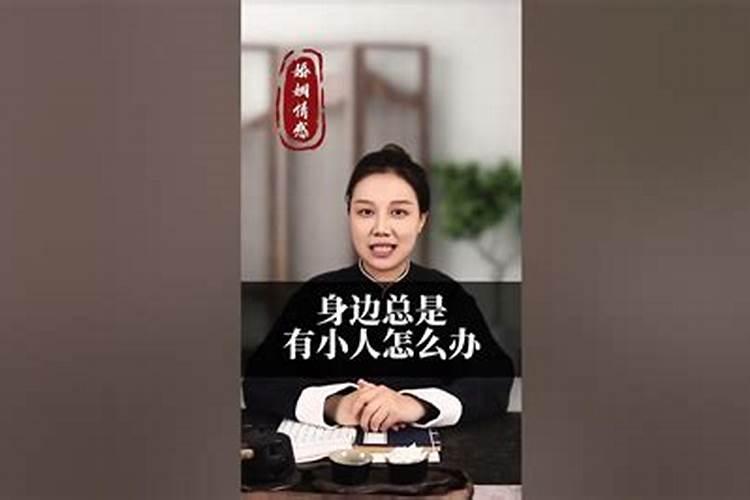 什么属相不能摆放鱼缸