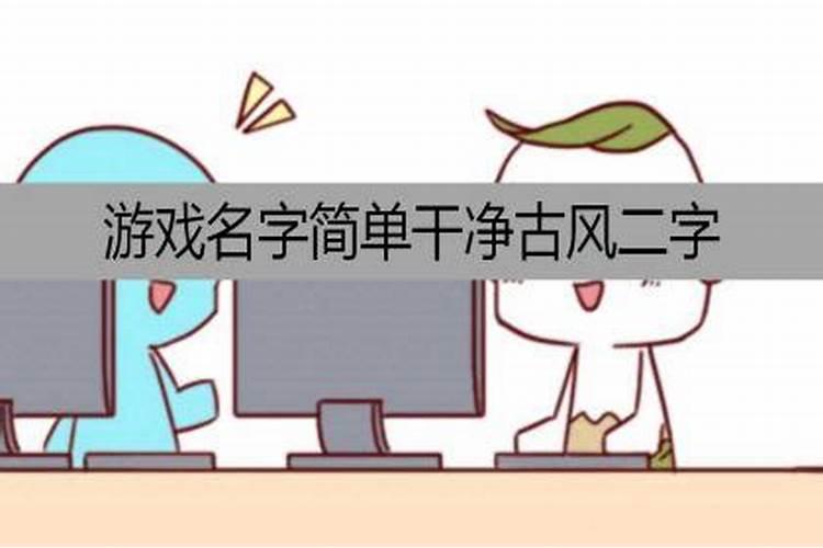 梦见学生时代被排挤孤立