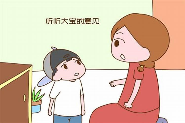 婚姻不幸福还要生二胎吗