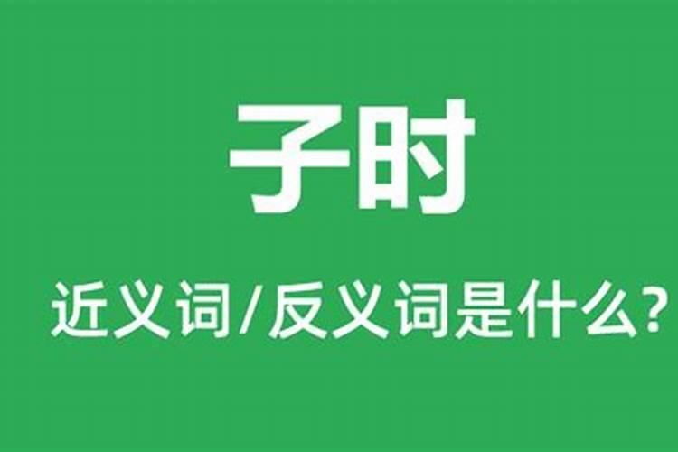 梦见跟前男友甜蜜恩爱是啥意思