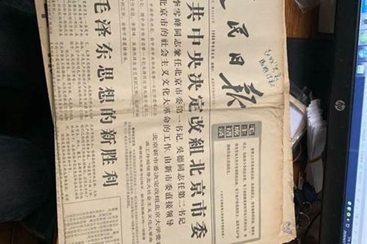 1962年农历正月初二是几号呢