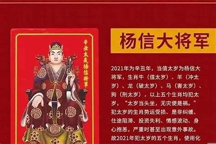 2020年清明什么生肖不能祭祖