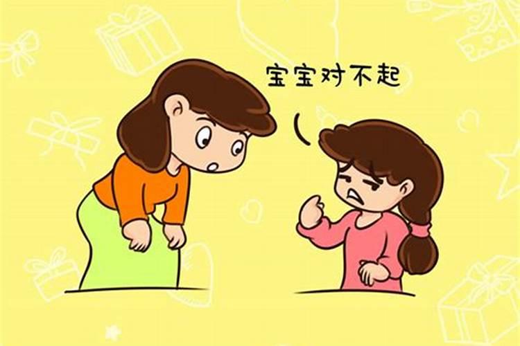 没有婚姻的八字男